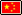 chinese