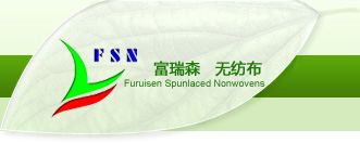 http://www.furuisen.net