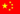 chinese