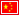 Chinese